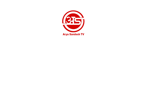Arya Sandesh